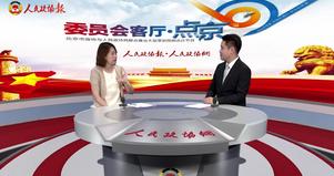 建黨百年慶祝大會(huì)邀請函上為啥貼了一個(gè)“8”？