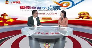 打造國際消費(fèi)中心城市，北京光有王府井、三里屯遠(yuǎn)遠(yuǎn)不夠