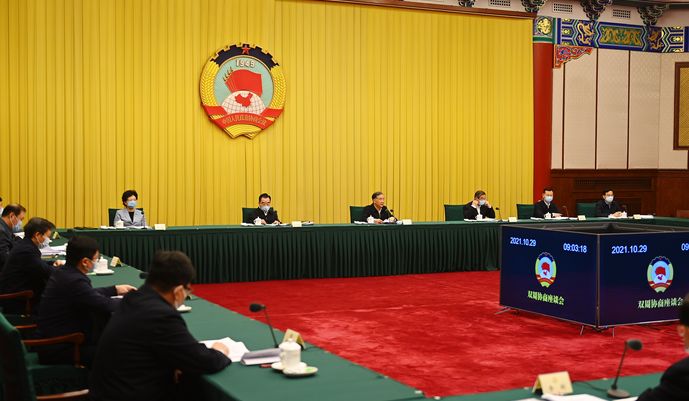 全國(guó)政協(xié)召開(kāi)雙周協(xié)商座談會(huì) 圍繞“提高涉外執(zhí)法司法質(zhì)效”協(xié)商議政 汪洋主持