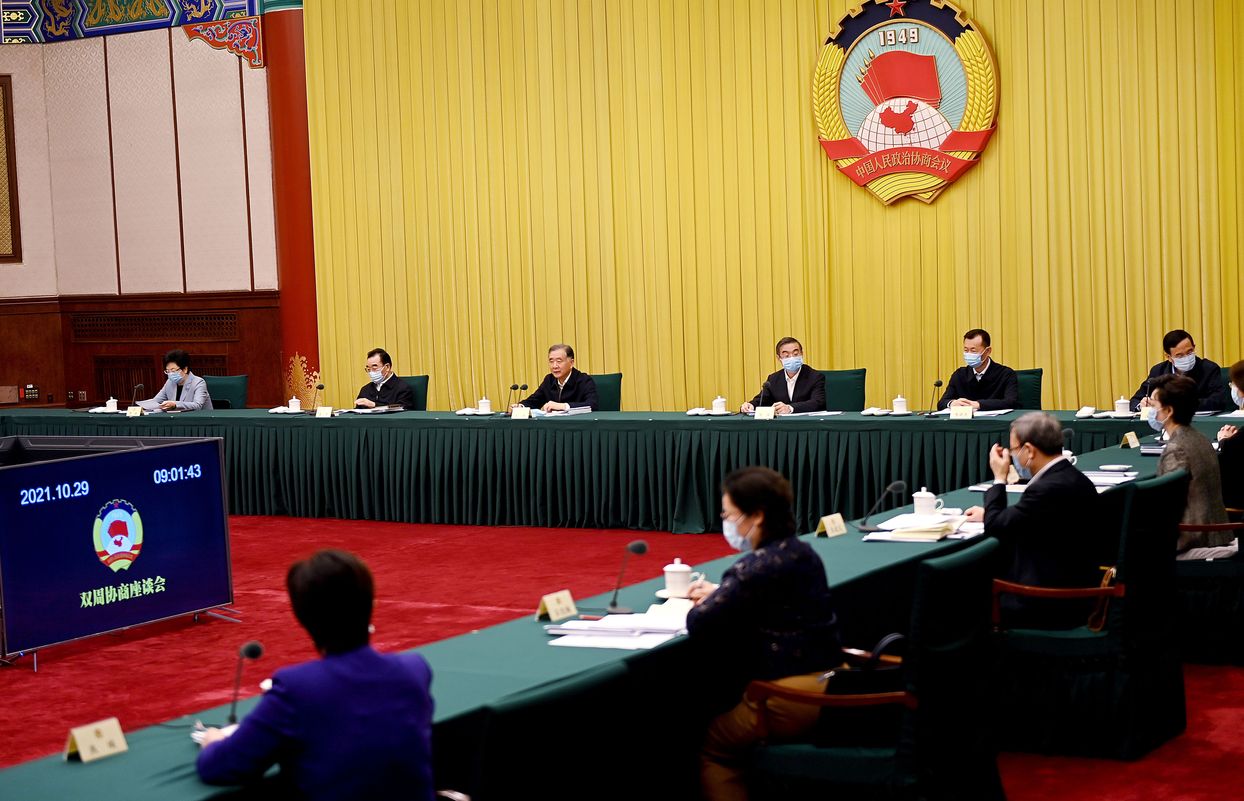 十三屆全國(guó)政協(xié)第55次雙周協(xié)商座談會(huì)在京召開(kāi)