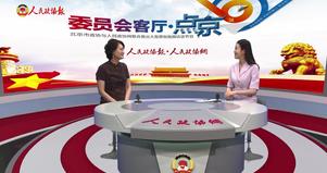 警惕！關(guān)于熱射病，這些知識點(diǎn)了解一下