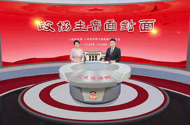 基層政協“兩支隊伍”活力不足問題咋破解？臨清政協探索出新路子！