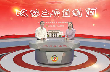 如何聯系界別群眾？長興政協創(chuàng)新打造“點、線、面”立體化矩陣
