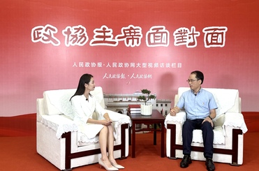 嘉興南湖區(qū)政協：奏響“紅船旁的政協”高質量發(fā)展最強音
