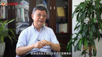 《委員求真》③|氣象諺語為什么是有科學道理的？