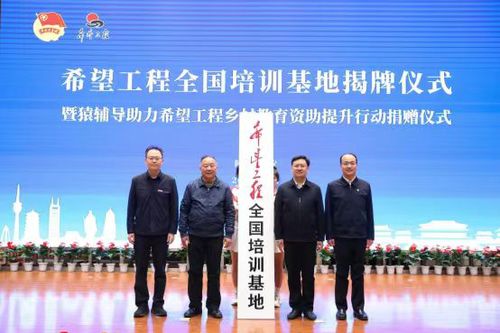 微信圖片_20240112141647