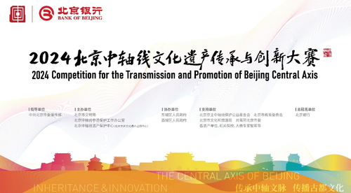 微信截圖_20240419183820