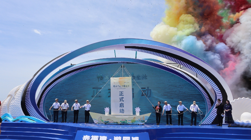 微信截圖_20240520155340
