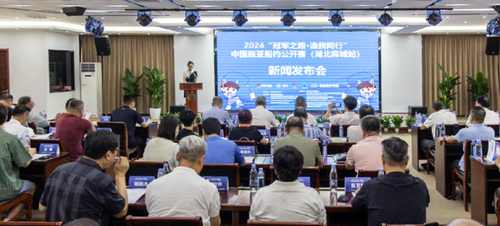 微信截圖_20240723173228