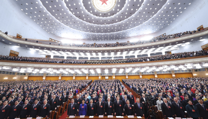 保證人民當(dāng)家作主 激發(fā)人民創(chuàng)造活力——新中國成立75周年堅(jiān)持和完善人民代表大會制度綜述
