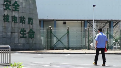 一次次從0到1，“大國工匠”何少華：只為筑起核安全的厚墻