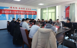 翁牛特旗政協(xié)：以協(xié)商議事助力，為奶業(yè)發(fā)展護(hù)航