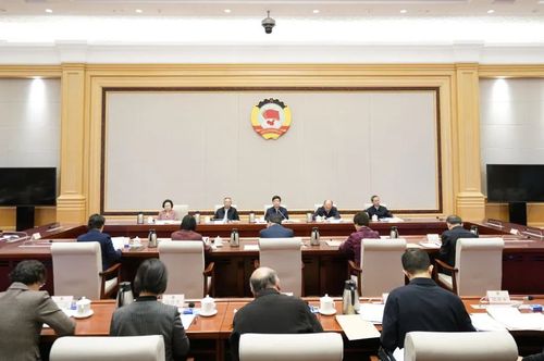 北京市政協(xié)召開(kāi)主席會(huì)議，魏小東主持