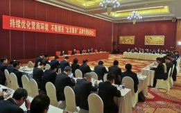 凌俊杰委員：深化京港合作，提升“北京服務(wù)”品牌的國(guó)際化水平