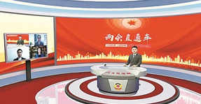 全國(guó)政協(xié)委員熱議：我們會(huì)被AI“搶飯碗”嗎？
