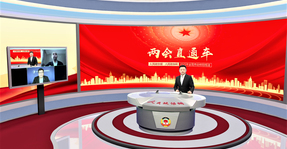 如何讓小城旅游持續(xù)“熱辣滾燙”？