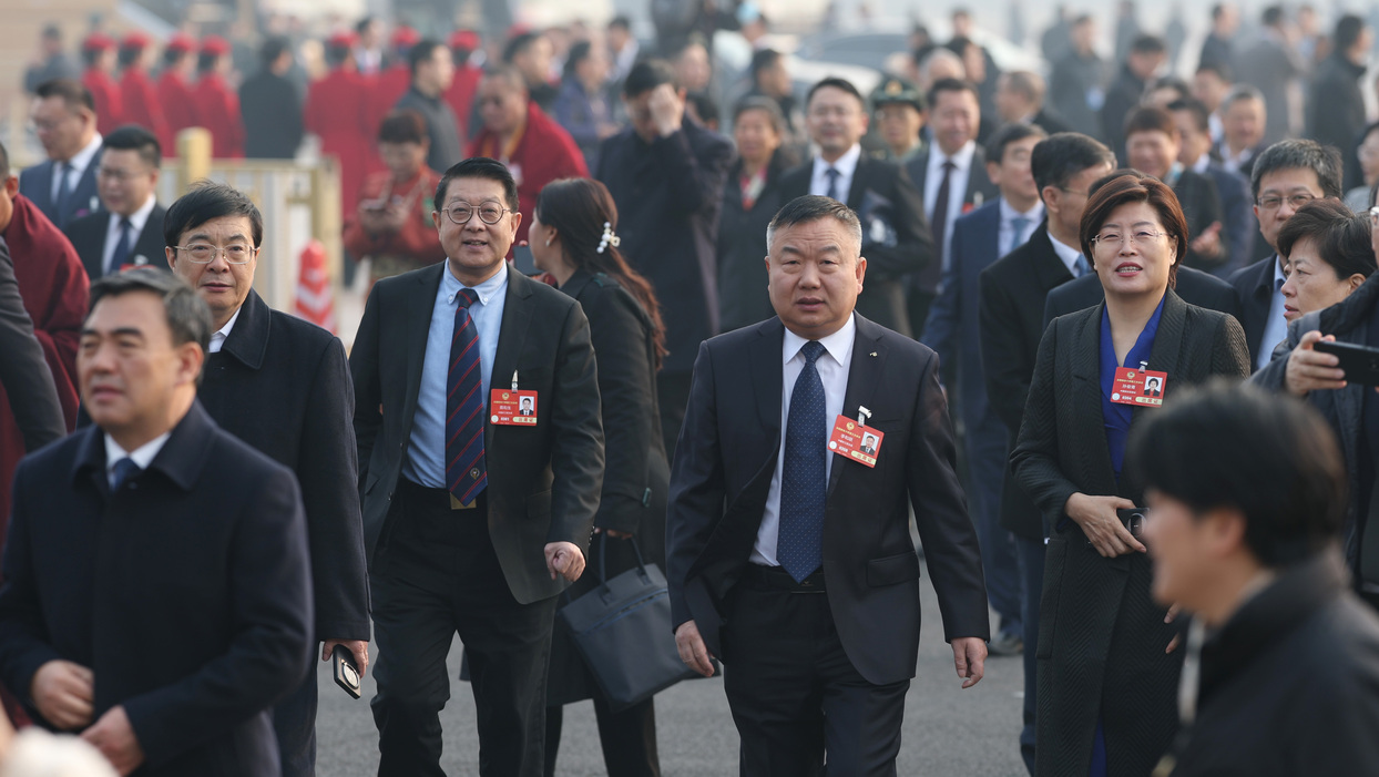 全國(guó)政協(xié)十四屆三次會(huì)議在北京人民大會(huì)堂舉行第三次全體會(huì)議