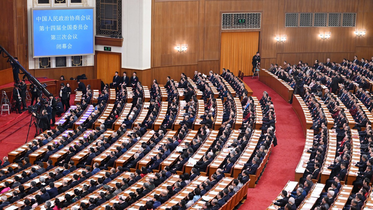 全國(guó)政協(xié)十四屆三次會(huì)議閉幕會(huì)在京舉行