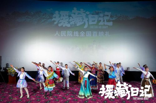 微信截圖_20250321154757