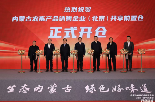 微信圖片_20250324103111 微信圖片_20250324103111