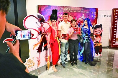 全球影壇驟起狂飆，只因這個“小哪吒”