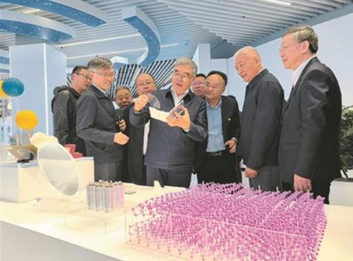 360截圖20250411084705796