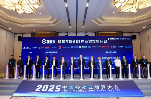 微信圖片_20250411153629