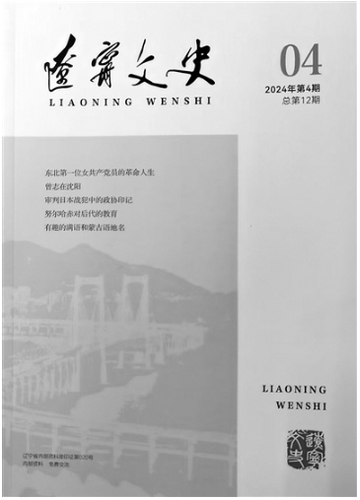 微信截圖_20250422090735