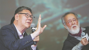 王眾一：手機(jī)鏡頭AI筆 白發(fā)匠心譯春秋