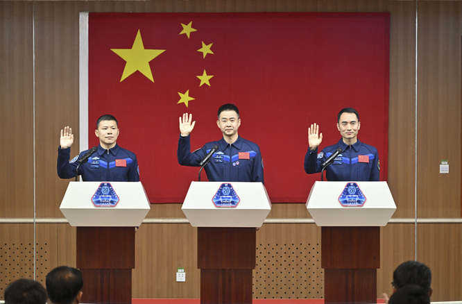 神舟二十號(hào)載人飛行任務(wù)航天員與記者見面
