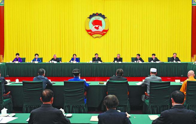 全國(guó)政協(xié)召開雙周協(xié)商座談會(huì) 圍繞提升宗教事務(wù)治理法治化水平協(xié)商議政 王滬寧主持