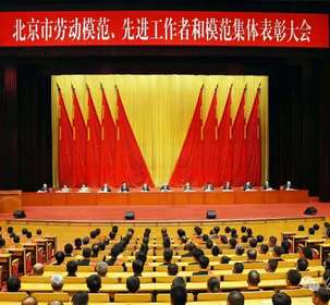 北京市政協(xié)委員何銀萍：以工匠之心守正創(chuàng)新 用勞動(dòng)之光傳承非遺