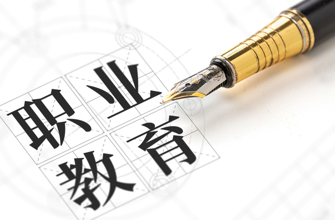 從課堂到生產(chǎn)線：職業(yè)教育產(chǎn)業(yè)學院的“進階密碼”