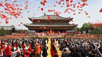 第十屆（乙巳年）海峽兩岸同胞神農(nóng)炎帝故里  民間交流活動(dòng)在山西高平舉行