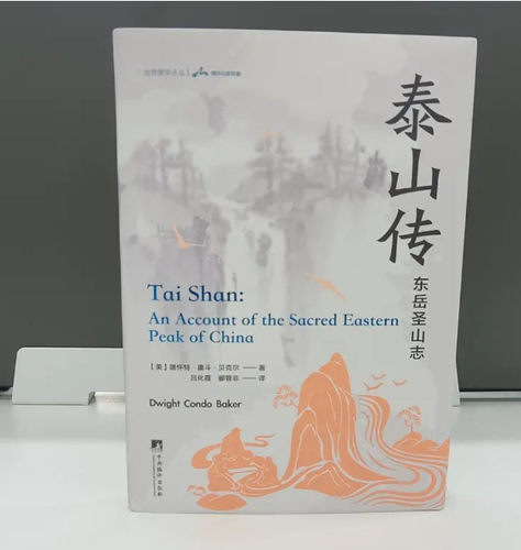 微信截圖_20250513151056