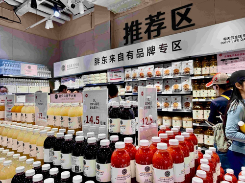 微信截圖_20250519090824