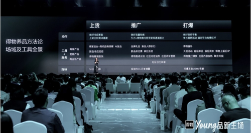 微信截圖_20250521165258